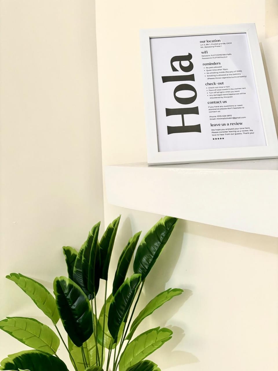Property logo or sign
