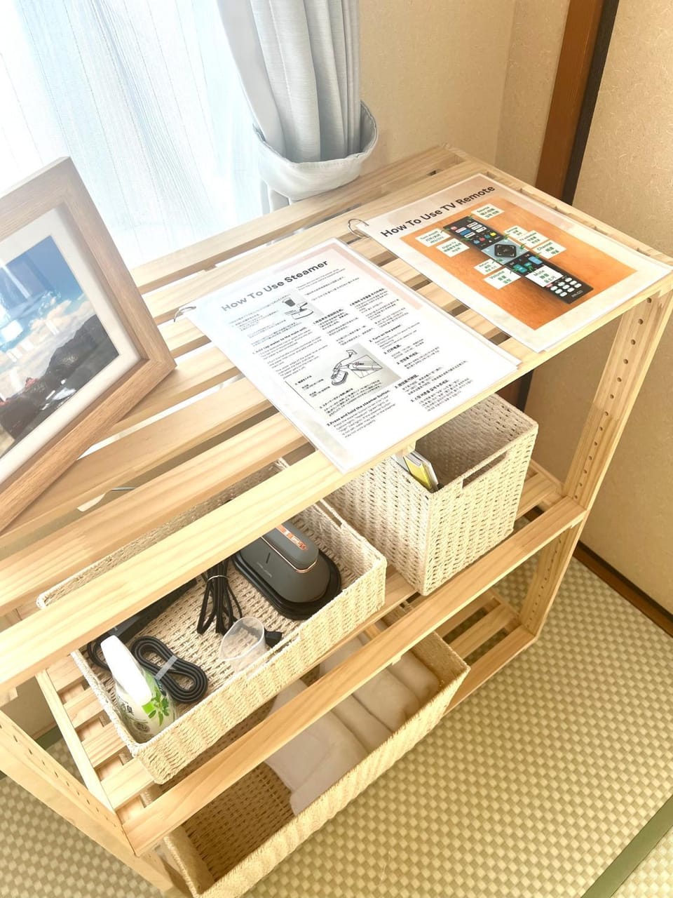 storage
