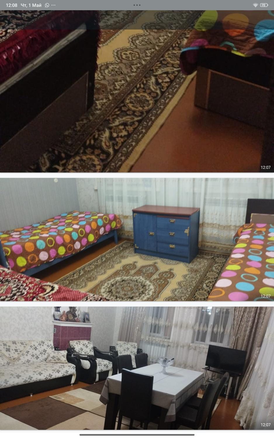 Kusar city Chilegir Holiday House House in Azerbaijan