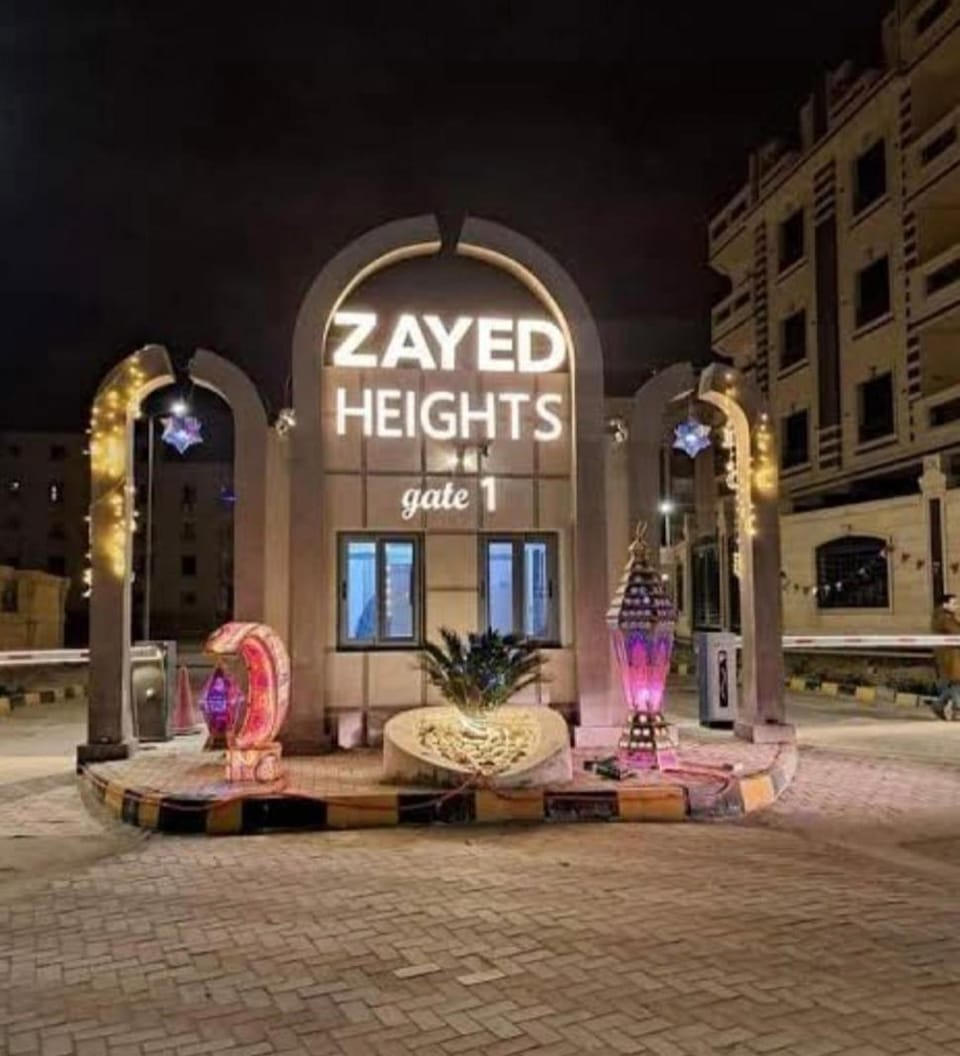 استوديو شيري Apartment in Egypt