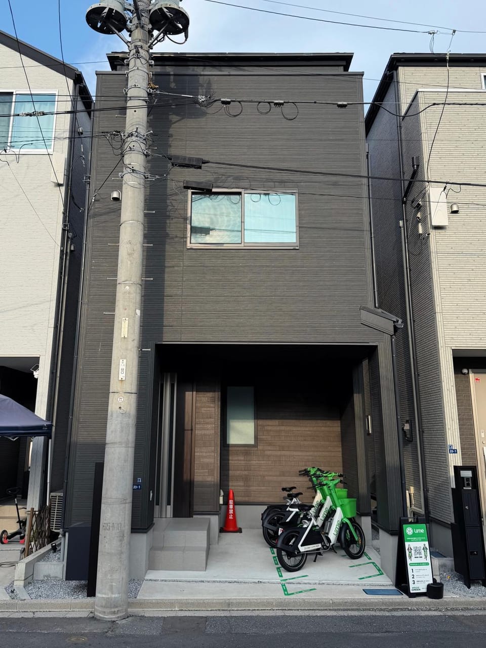Property building, Parking