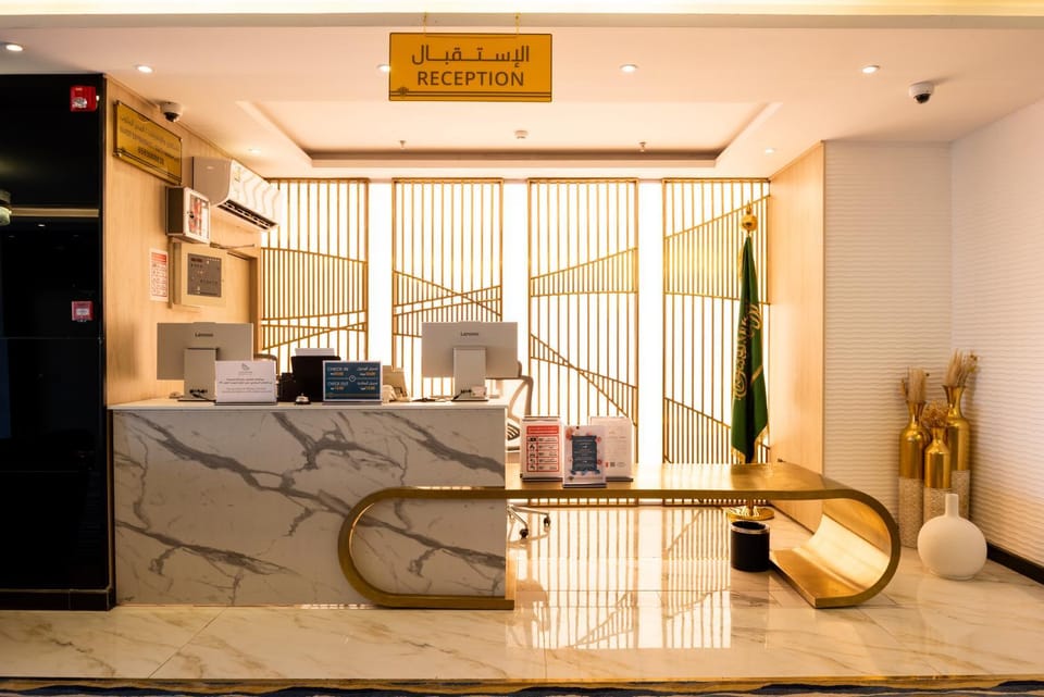 Zawaya Al Masia Hotel Al Dairi Ring Road Hotel in Medina
