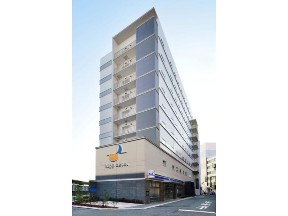 Kipp Hotel Shonan Fujisawa - Vacation STAY 05494v Hotel in Yokohama