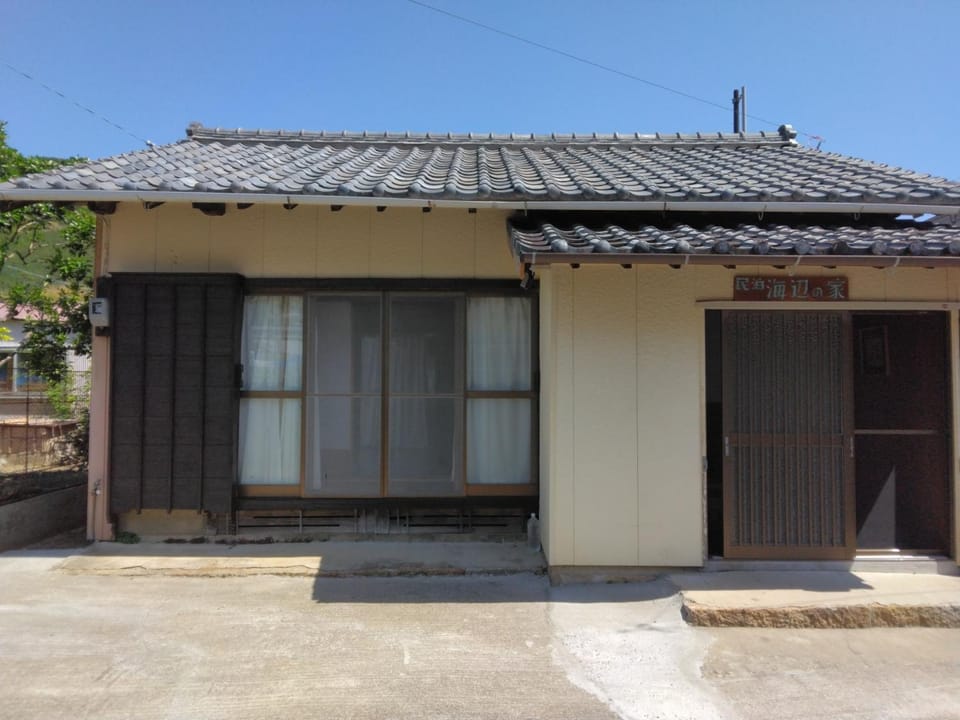 Umibenoie - Vacation STAY 19111 House in Japan