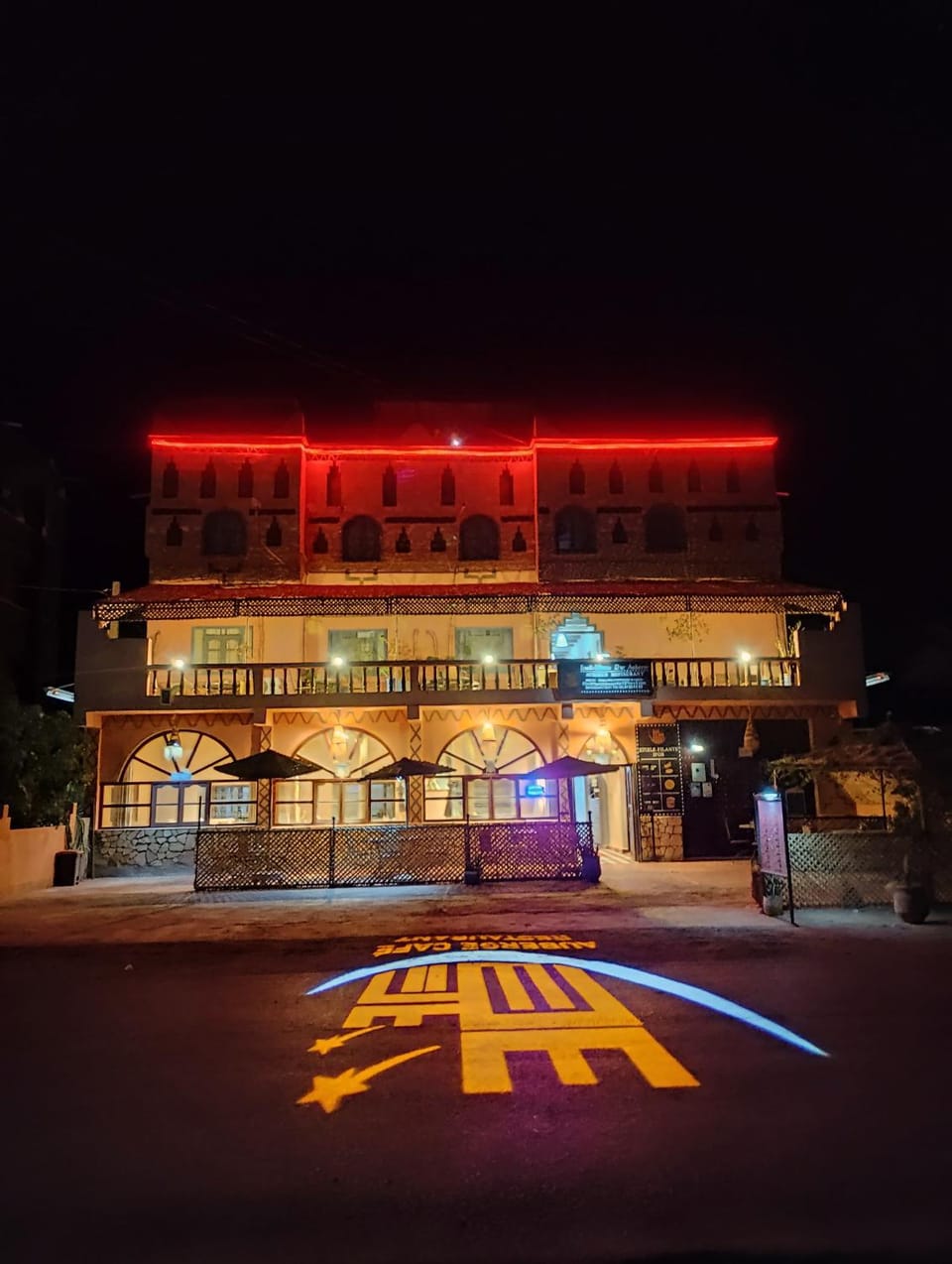 Property building, Night