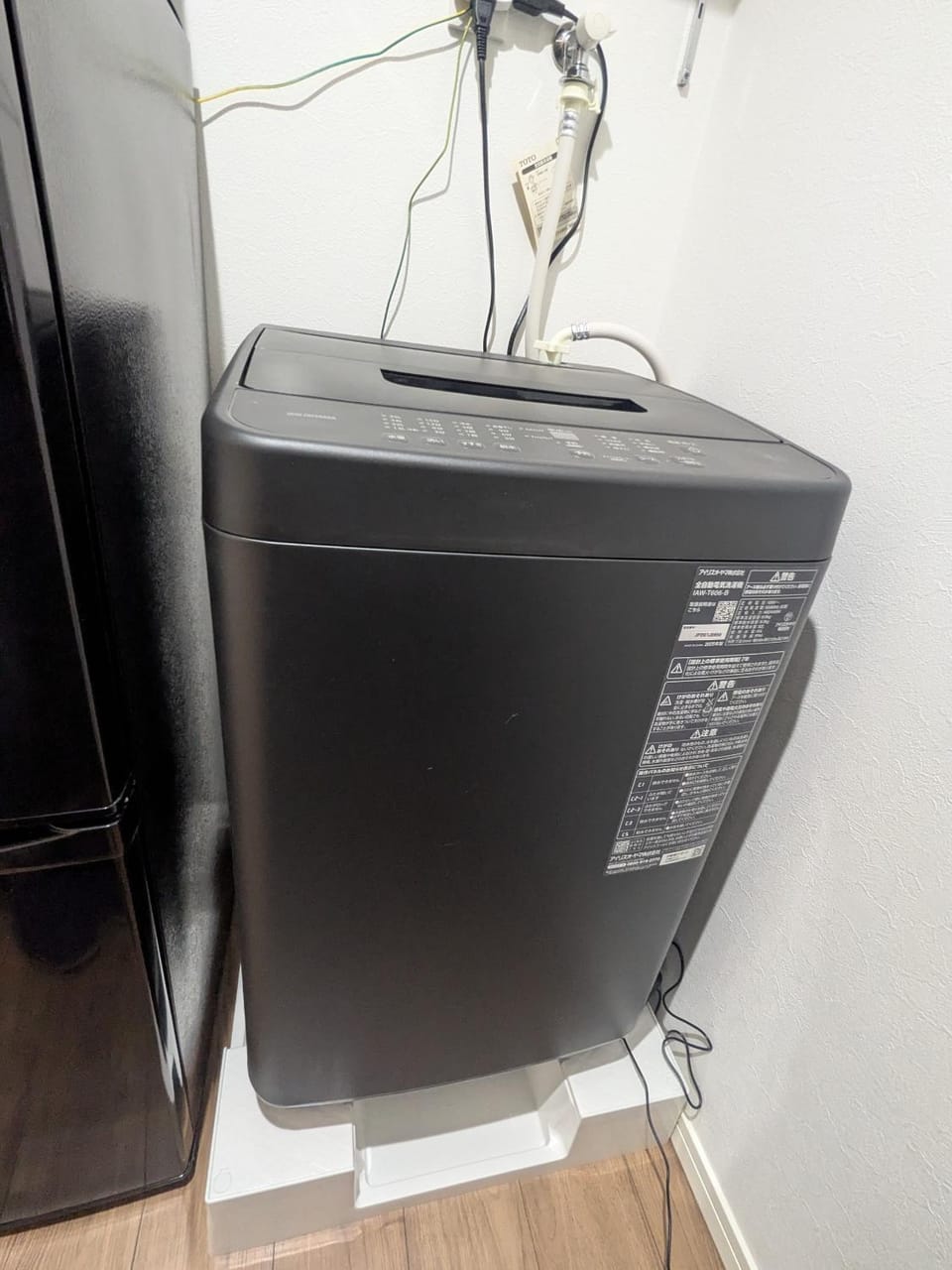 Just 15 min from Haneda Airport, Max 3 Apartment in Japan