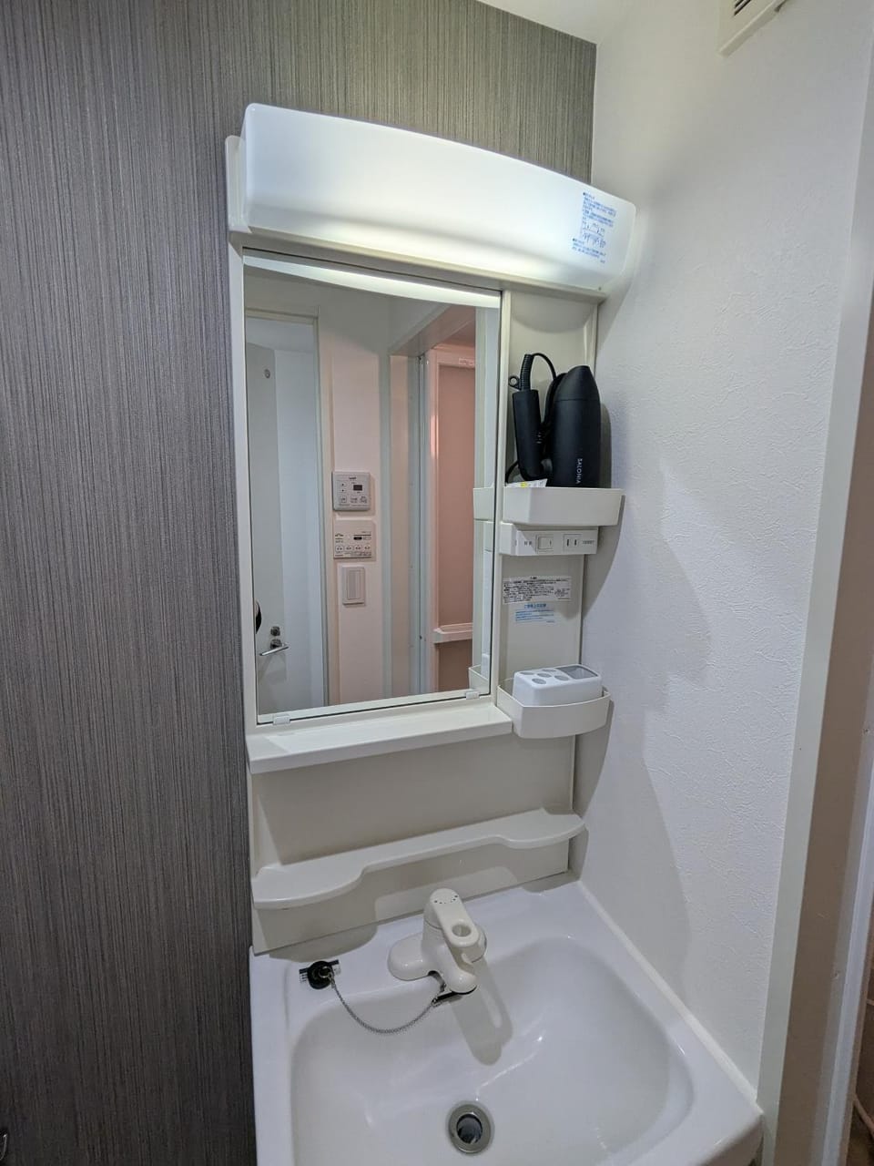 Just 15 min from Haneda Airport, Max 3 Apartment in Japan