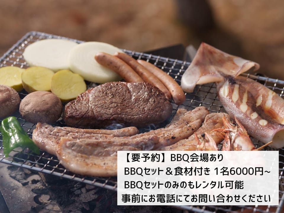 Food close-up