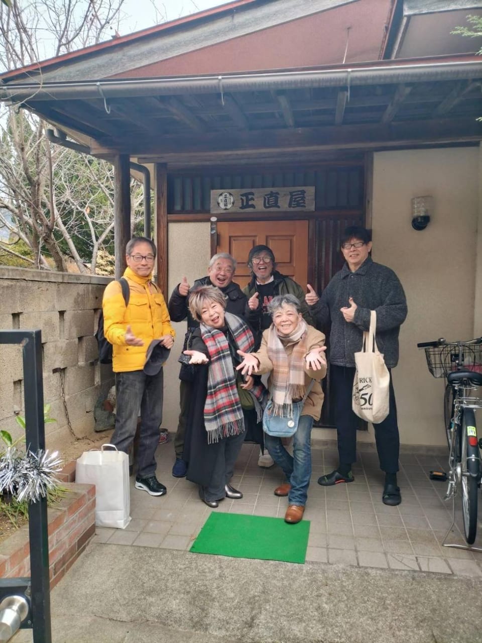 Property building, People, group of guests