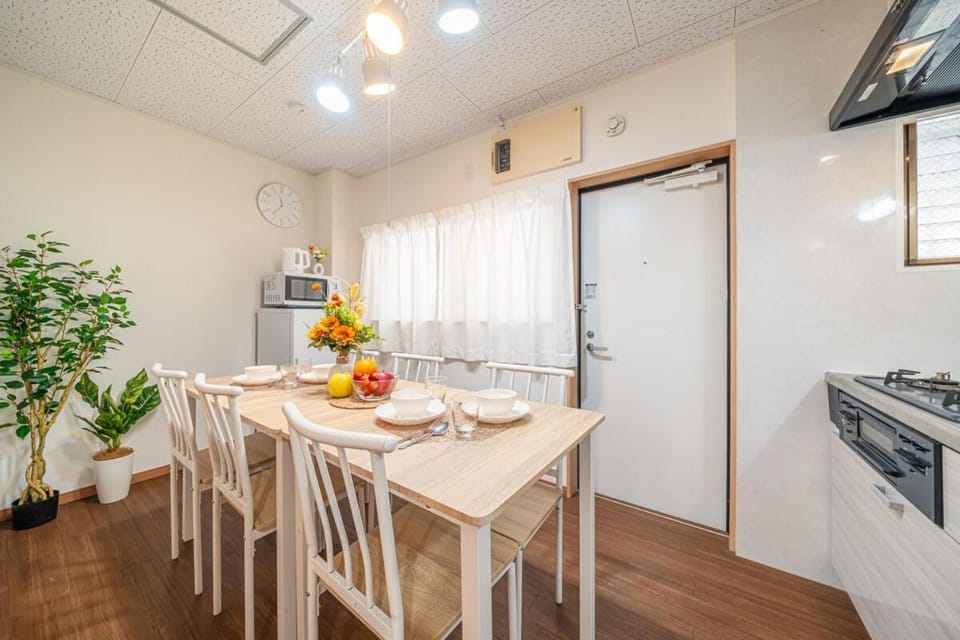 YADORIYA Hirai 江戸川宿り屋平井 Apartment in Japan