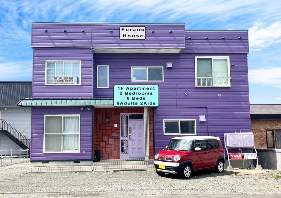 Property building, Parking