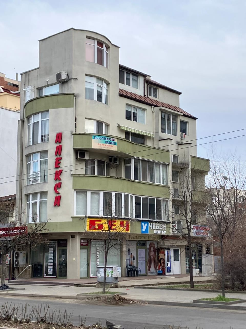 Property building
