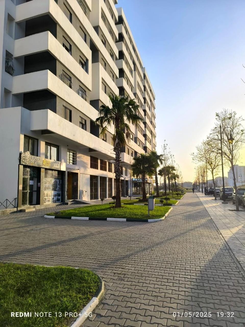 إقامة سلمى Apartment in Tangier