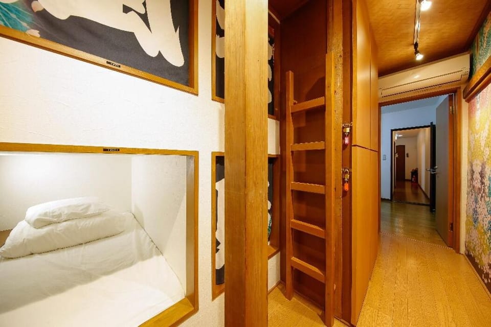 One stop from Ikebukuro very popular Shiinamachi Unique Yuuto Village Minami Nagasaki Elite YVE Apartment in Shinjuku