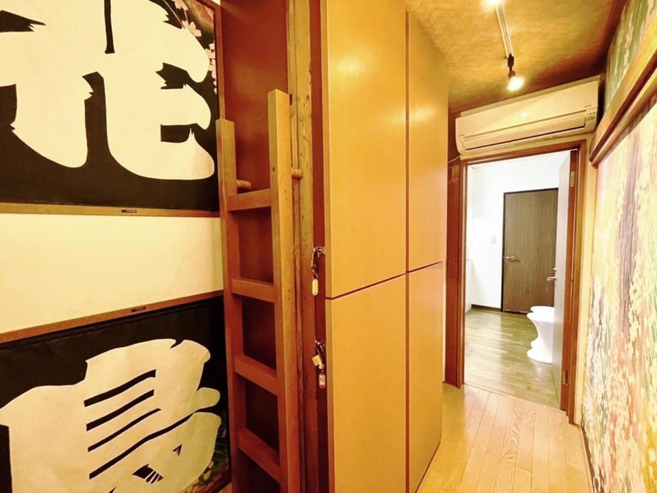 One stop from Ikebukuro very popular Shiinamachi Unique Yuuto Village Minami Nagasaki Elite YVE Apartment in Shinjuku