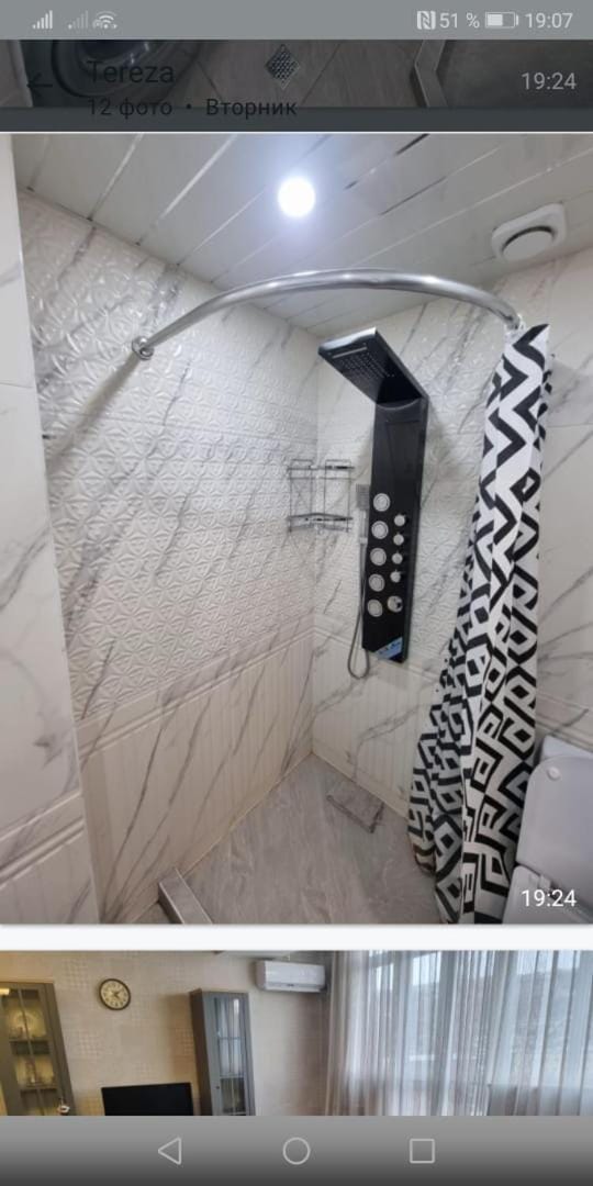 Квартира Apartment in Yerevan
