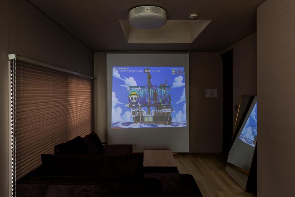 TV and multimedia, Living room