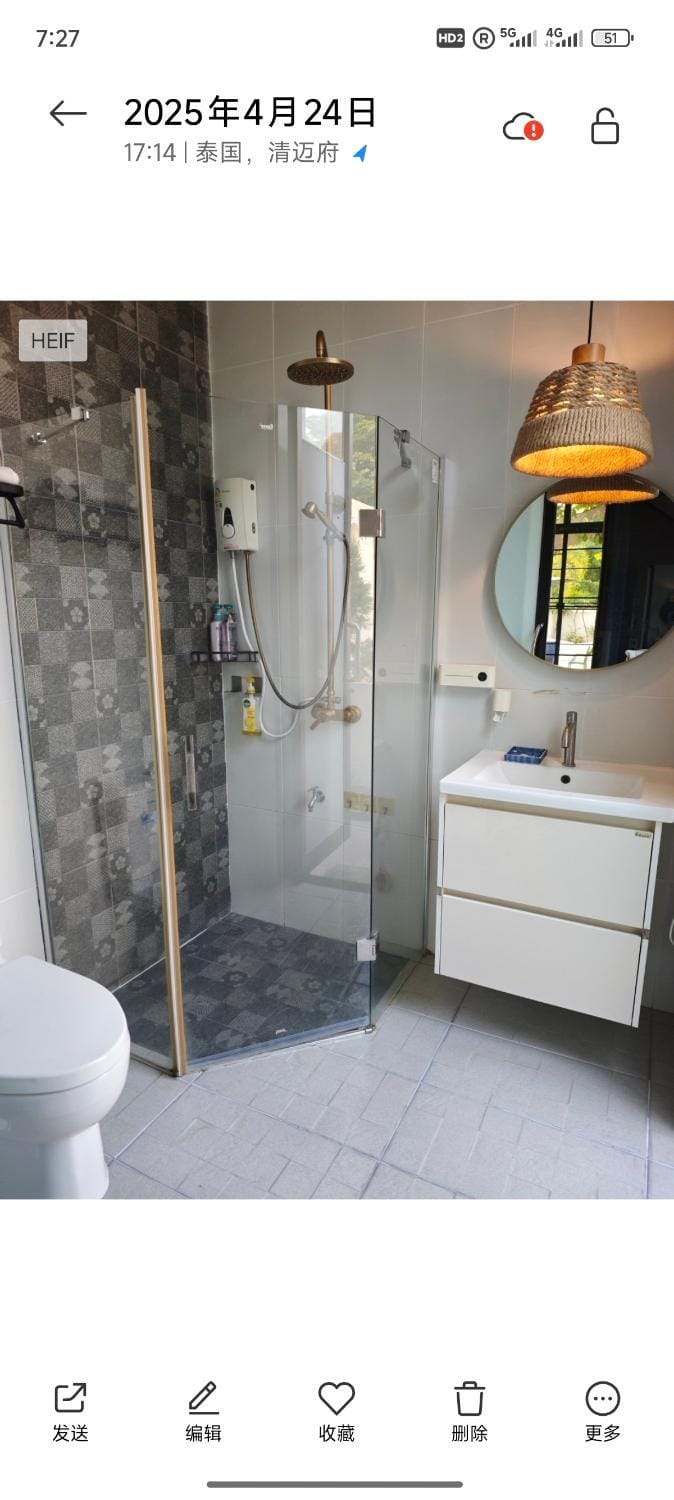 cloud & countyard Vacation rental in Thailand