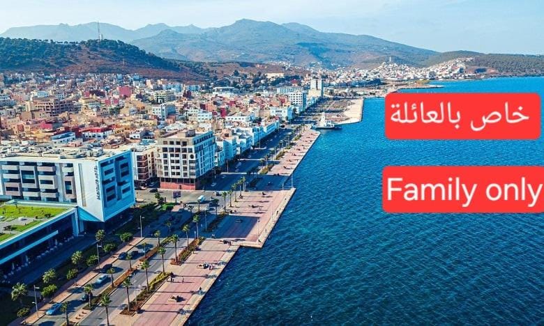 NADOR imo driss Apartment in Morocco