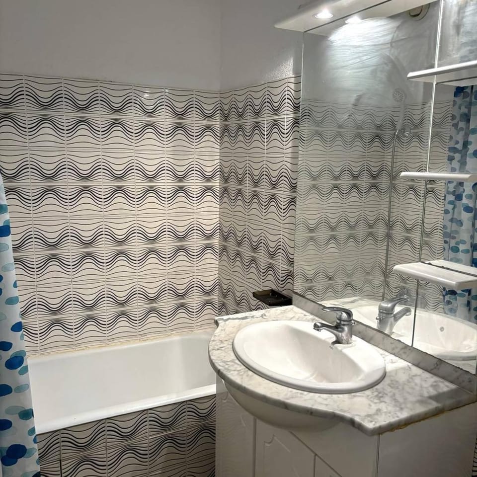 Bathroom, Bath