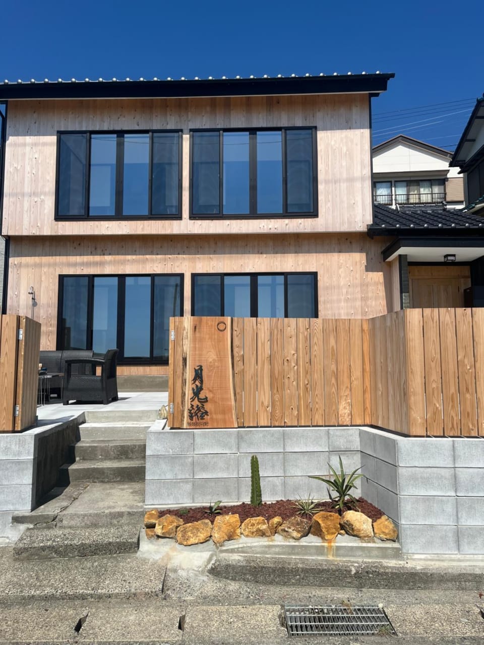 Property building, Day