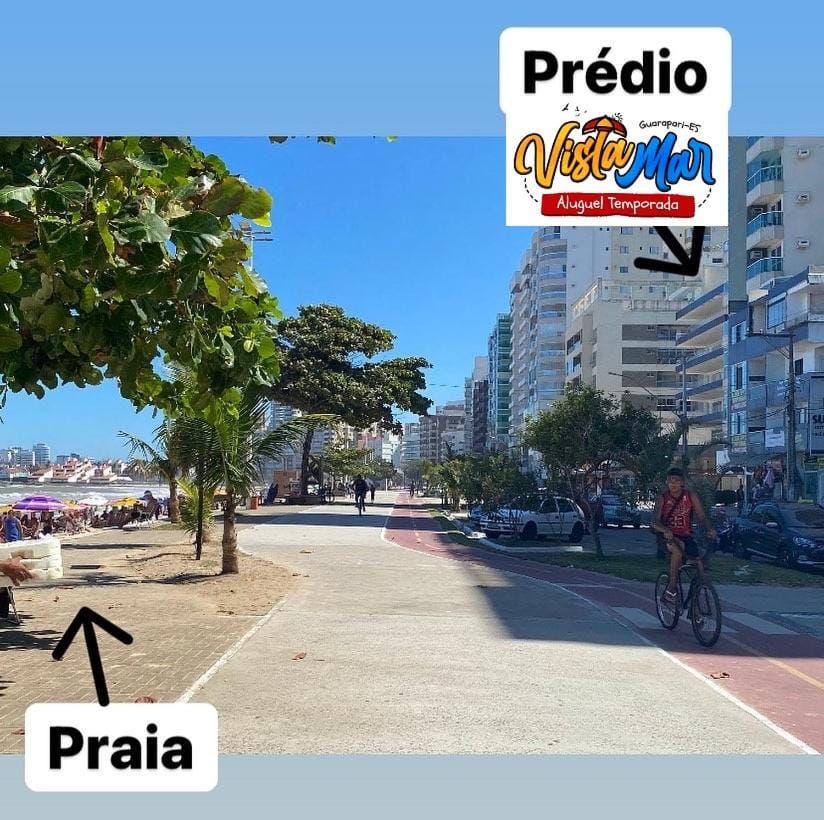 Street view, Location
