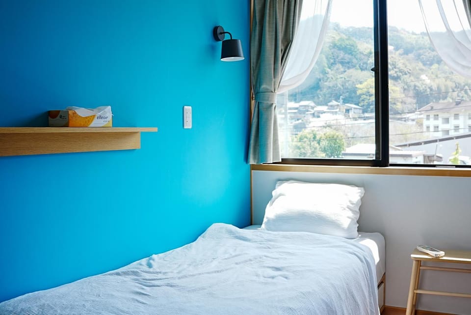 Mura Yado ARUMO Inn in Japan