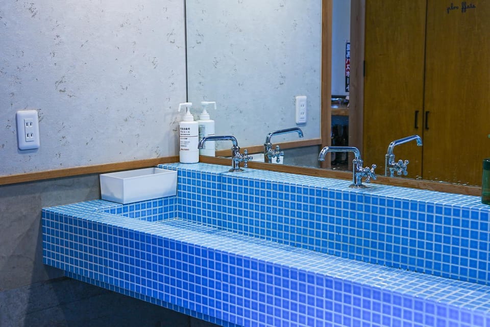 Mura Yado ARUMO Inn in Japan