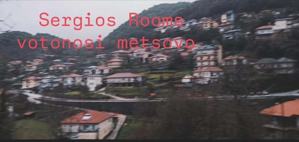 Sergios Rooms votonosi metsovo!!! Apartment in North Macedonia