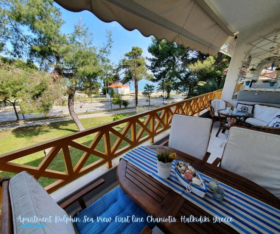 View (from property/room), Balcony/Terrace, Food and drinks, Seating area