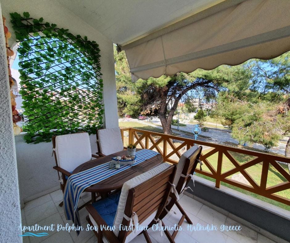 View (from property/room), Balcony/Terrace, Dining area