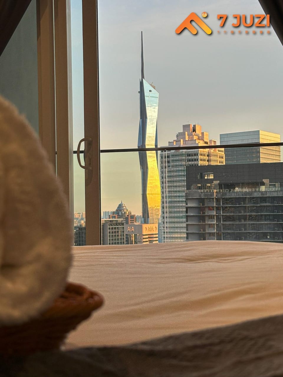 City view