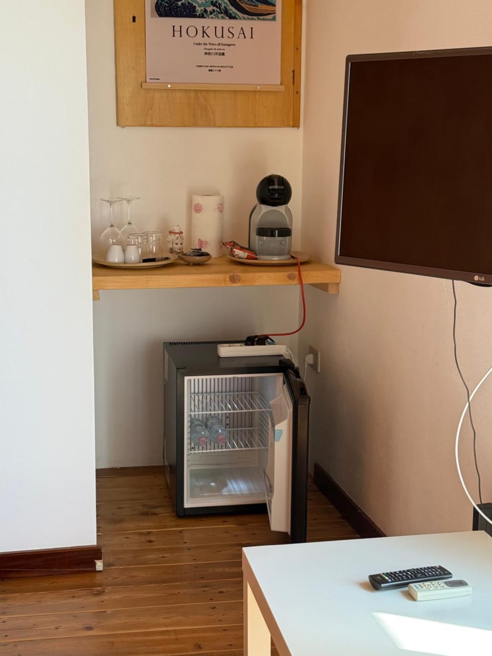 minibar