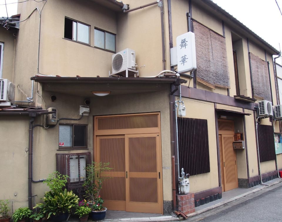 Property building, Day