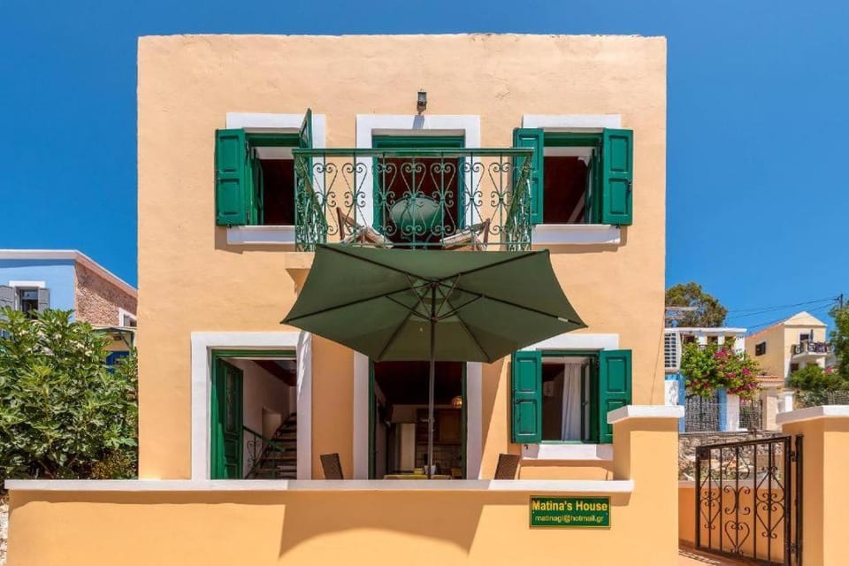 Matina's House House in Decentralized Administration of the Aegean