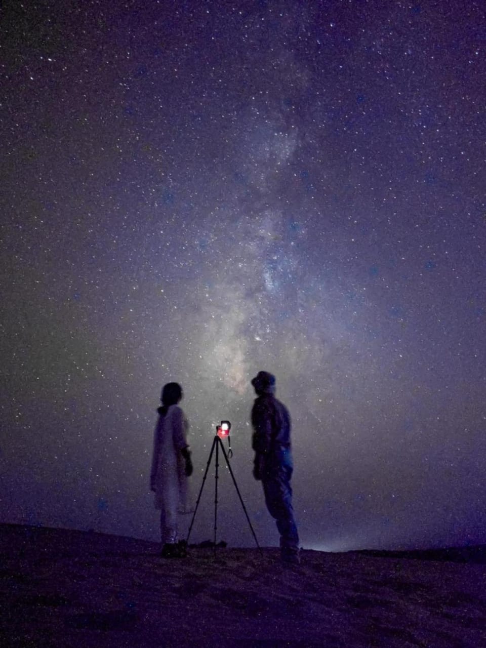 Night, Natural landscape, Activities