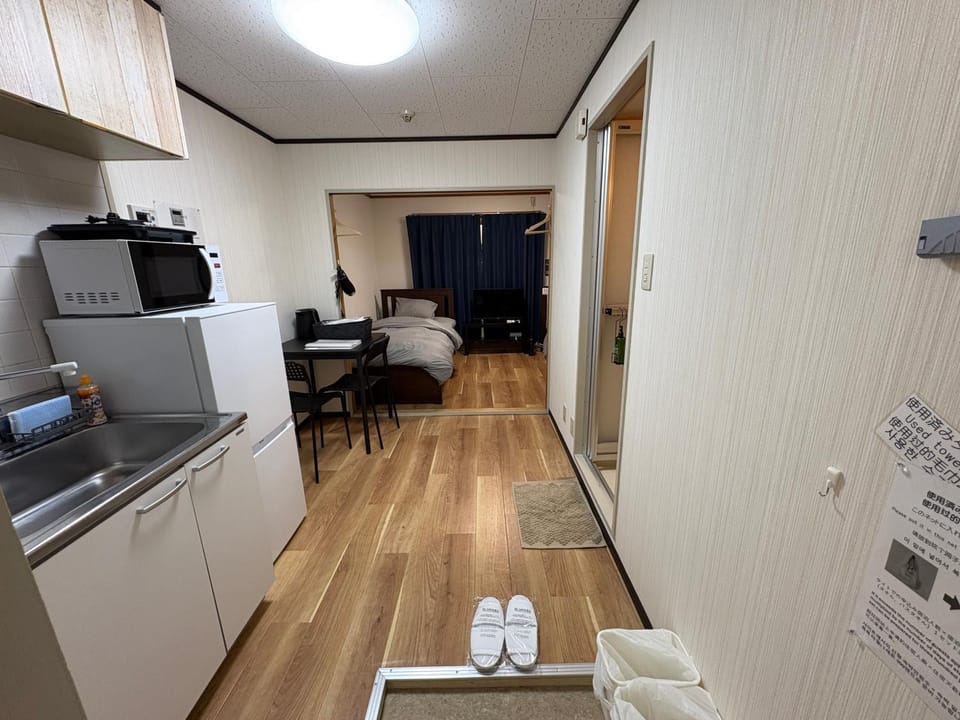 お宿あびこシルバーハイツ Apartment in Osaka