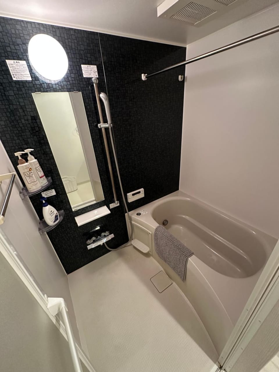 京セラドーム Apartment in Osaka