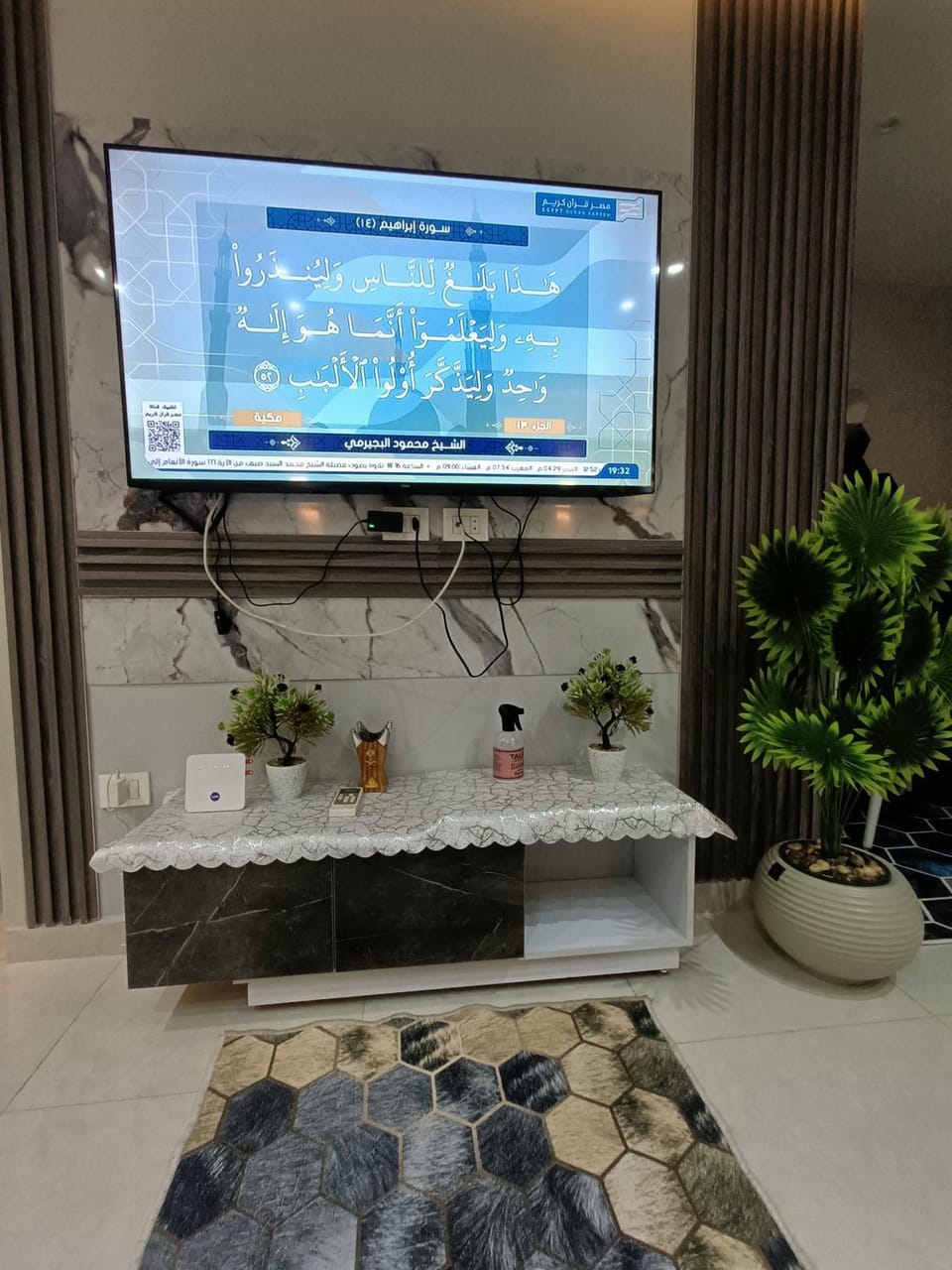 شقه فندقيه مفروشه في كمباوند وان قطاميه المعادي اول استخدام Apartment in Cairo Governorate