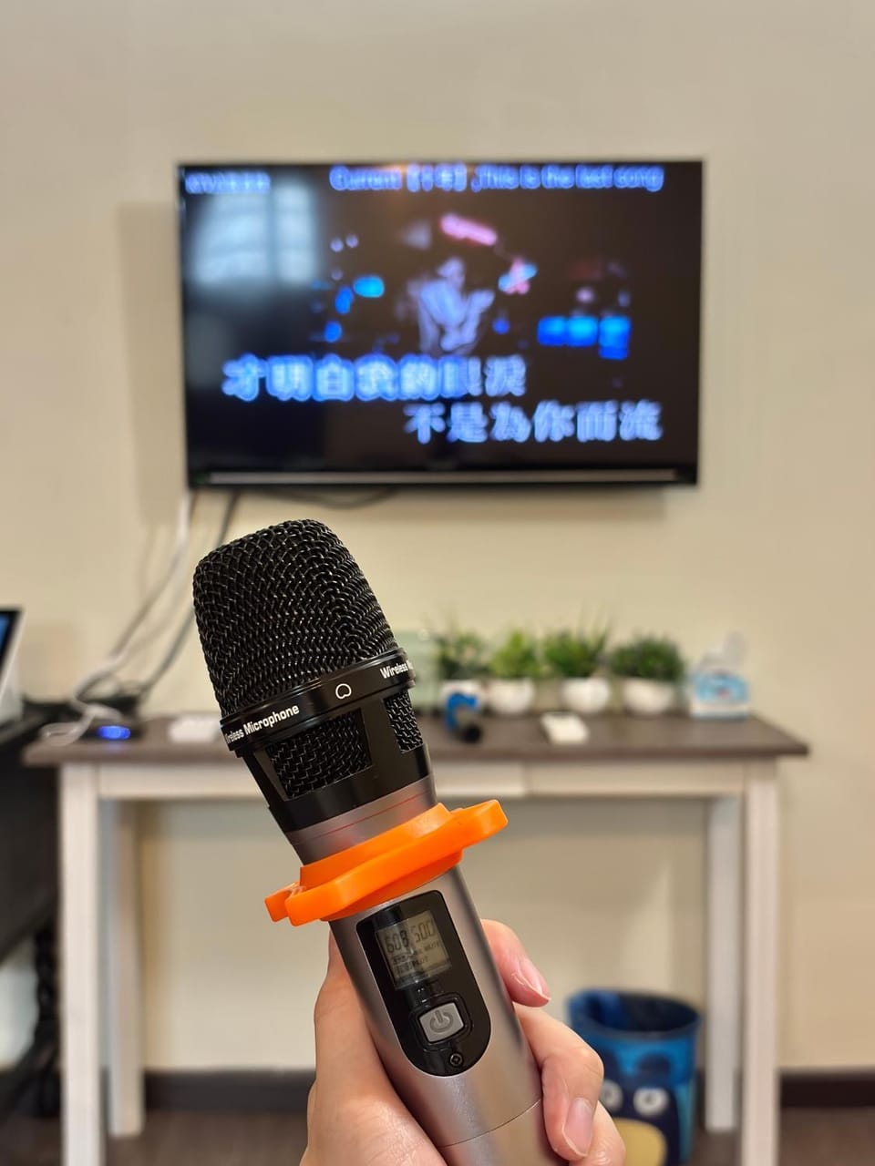 TV and multimedia