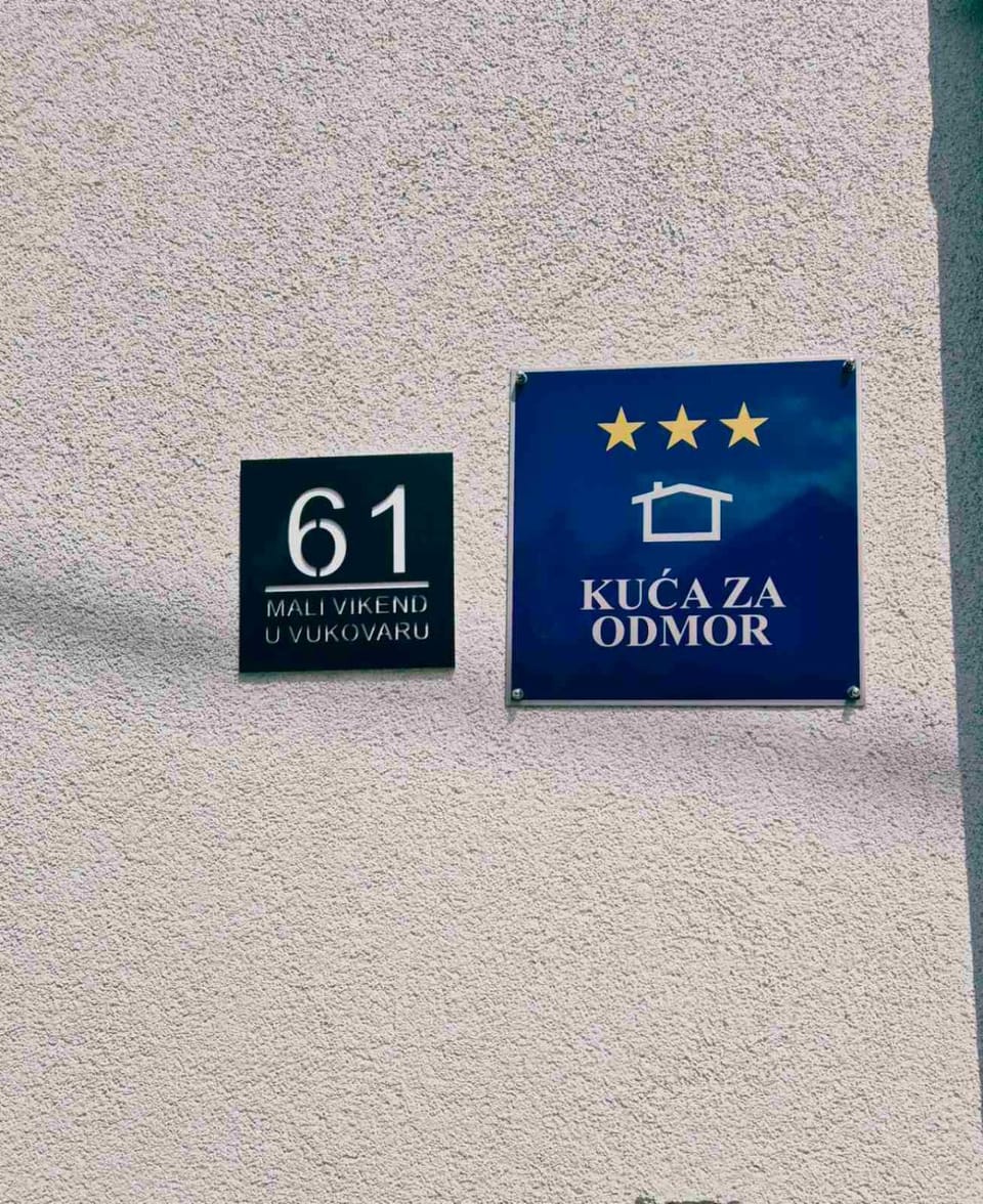 Property logo or sign