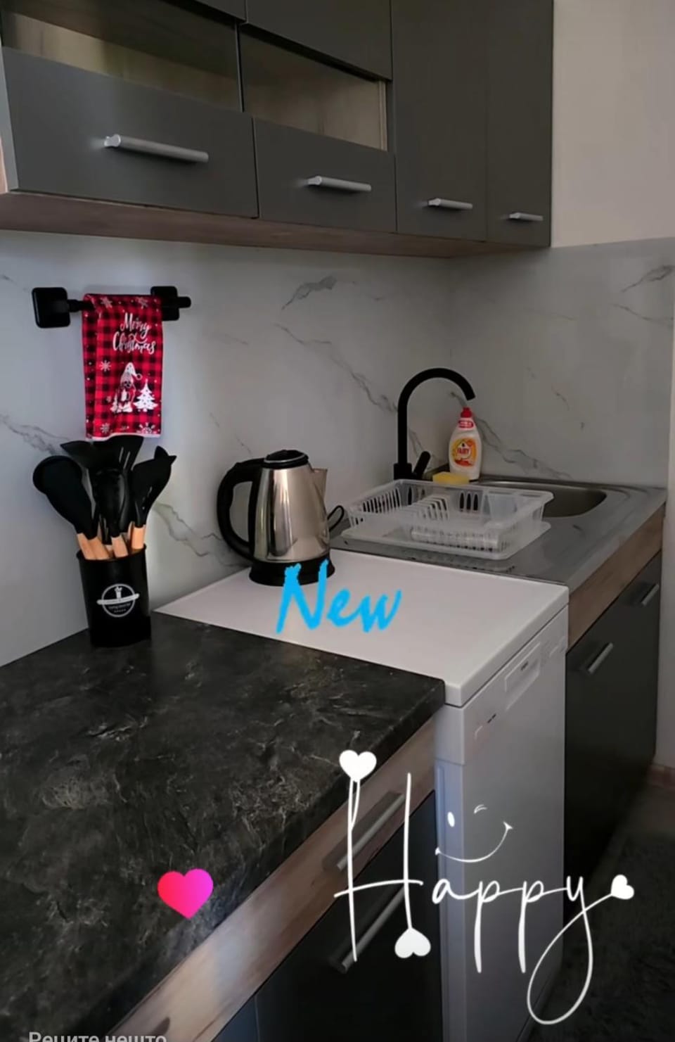 Apartman Jelena Apartment in Montenegro