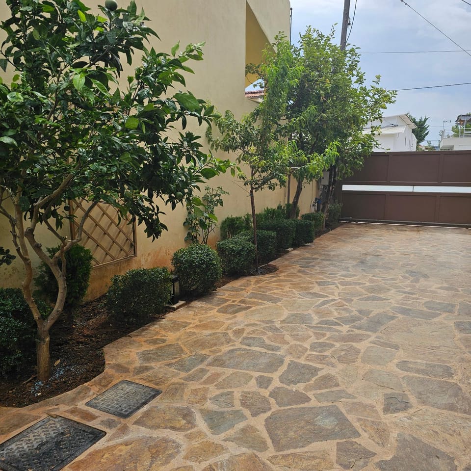Garden, Garden
