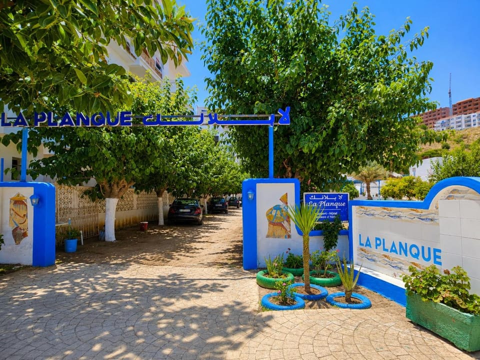 La Planque - Appart Hôtel - Vue sur mer Apartment hotel in Tangier-Tétouan-Al Hoceima