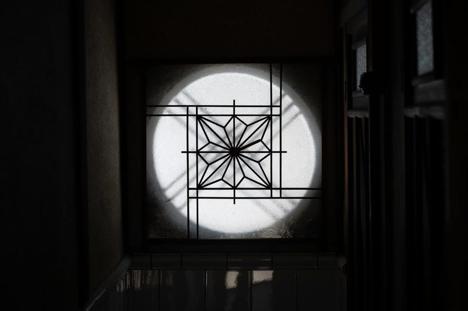 Decorative detail