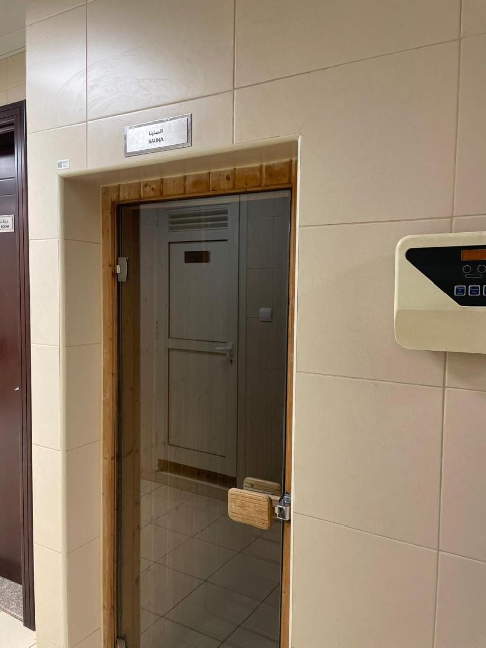 Sport City with gym, pool, sauna Apartment in Dubai