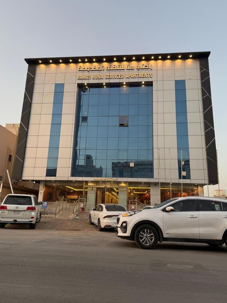 راحتي هنا 6 Hotel in Riyadh