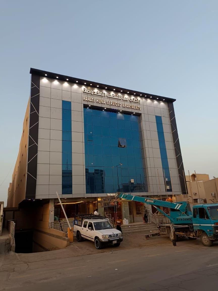 راحتي هنا 6 Hotel in Riyadh