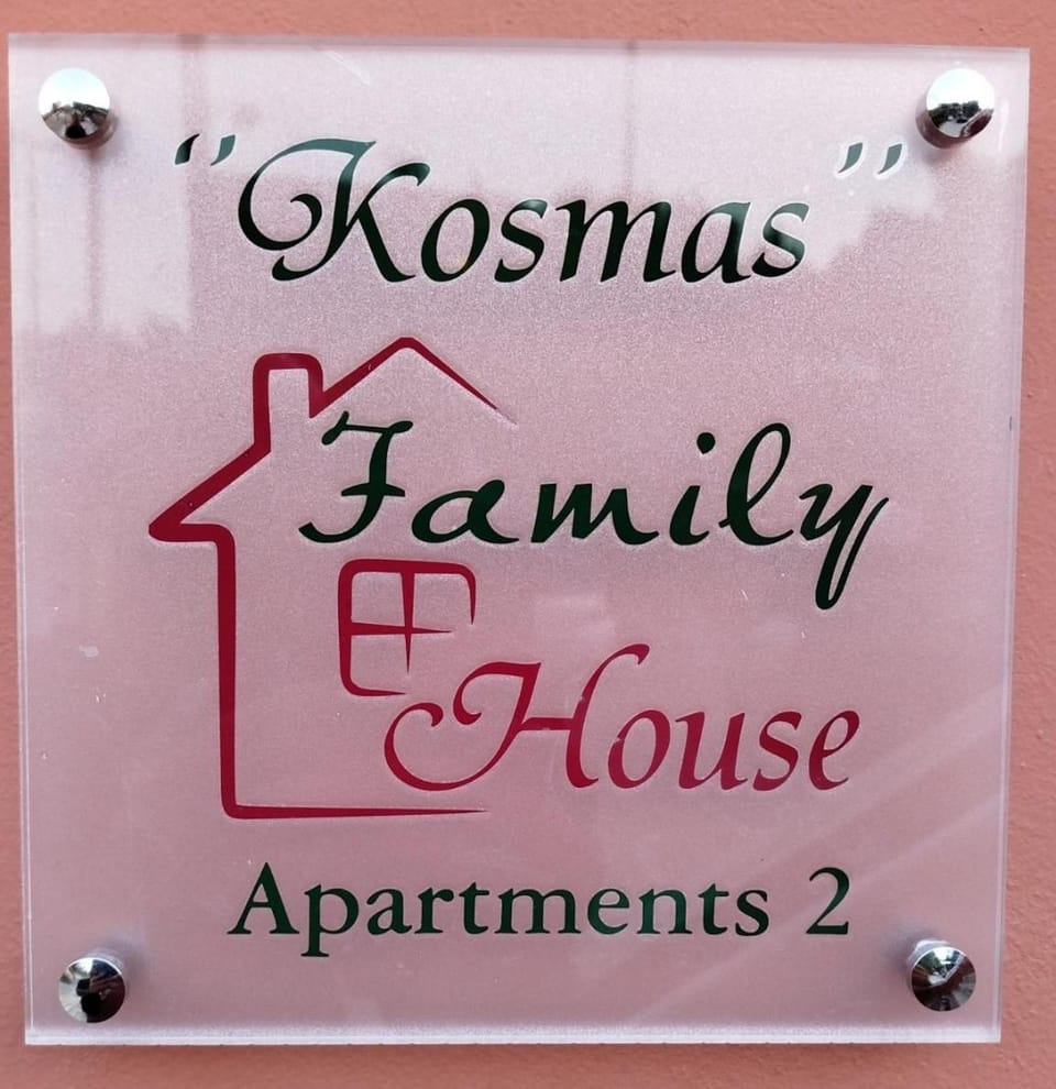 Kosmas Family House Apartment 2 Apartment in Corfu