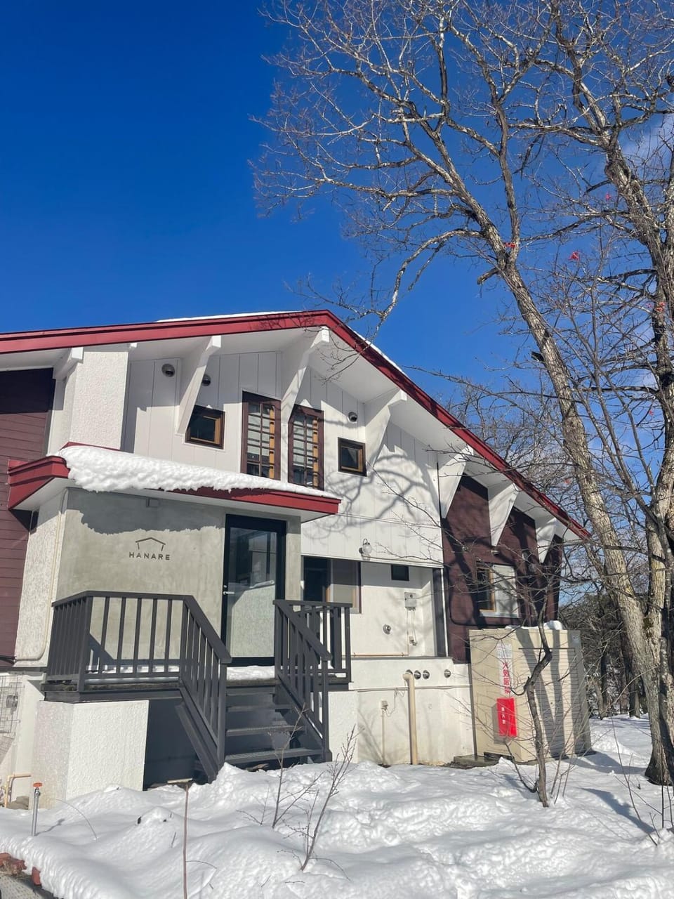 Property building, Winter